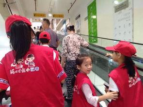 新闻街头采访爆料,揭秘新闻背后的真实故事  第3张