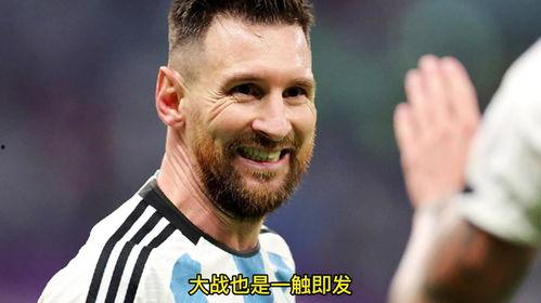 球员爆料剧本大全最新,球员爆料剧本大全，真实事件背后的惊人内幕  第3张