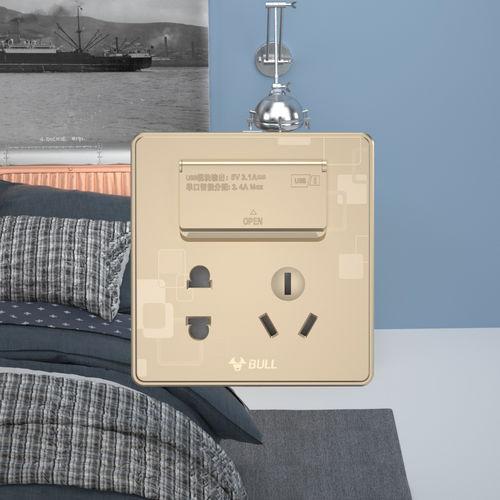 公牛插座爆料视频最新,颠覆传统，引领智能生活新潮流！”  第3张