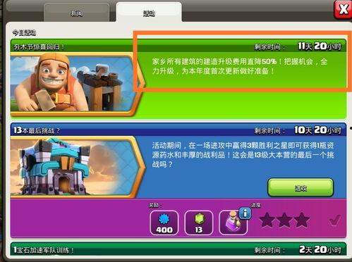 夯木节最新爆料,幕后故事与精彩瞬间大曝光  第2张