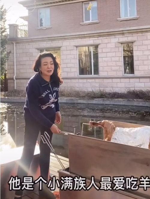 张兰最新爆料辟谣事件,揭秘辟谣背后的真相  第2张