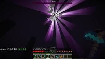 斯亚码勇士在线观看,在线激战，勇者归来  第3张