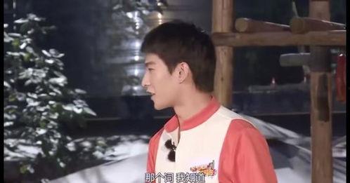 杨洋最新 爆料微博视频,幕后故事大公开  第2张