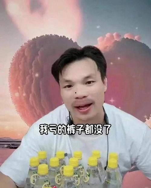 三只羊陌陌最新爆料,揭秘娱乐圈幕后真相 第3张 三只羊陌陌最新爆料,揭秘娱乐圈幕后真相 第3张