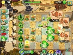 植物大战僵尸2最新爆料,全新爆料揭秘，神秘植物与僵尸势力即将登场！  第3张