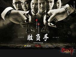 正式微电影在线观看,探索正式微电影在线观看的魅力之旅