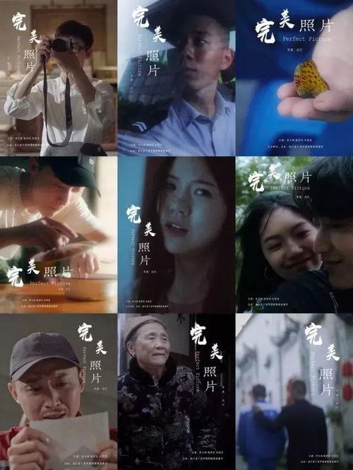 正式微电影在线观看,探索正式微电影在线观看的魅力之旅  第2张