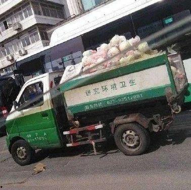 武汉环卫车爆料事件视频,揭露城市清洁背后的真相  第2张