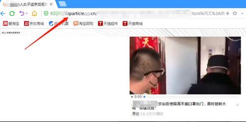 新闻爆料图文怎么做视频,揭秘事件背后的精彩瞬间 第3张 新闻爆料图文怎么做视频,揭秘事件背后的精彩瞬间 第3张