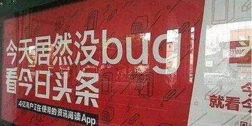 西安今日头条抖音爆料,揭秘今日热门事件背后的真相  第2张