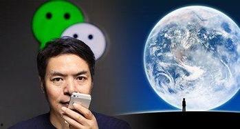 张小龙小弟爆料新闻,揭秘张小龙最新动态与幕后故事  第3张