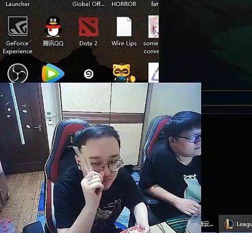 笑笑爆料pdd视频,笑笑爆料视频带你领略电竞圈风云 第2张 笑笑爆料pdd视频,笑笑爆料视频带你领略电竞圈风云 第2张