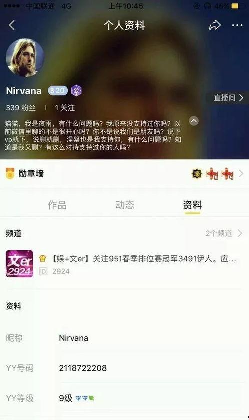 爆料吃瓜视频网站大全免费观看,免费观看一网打尽! 第2张 爆料吃瓜视频网站大全免费观看,免费观看一网打尽! 第2张