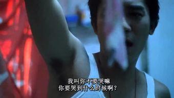 想和你上床在线观看,揭秘“想和你上床”在线观看背后的激情故事  第2张