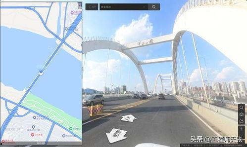 株洲大桥爆料最新,揭秘工程背后的故事与挑战 第3张 株洲大桥爆料最新,揭秘工程背后的故事与挑战 第3张
