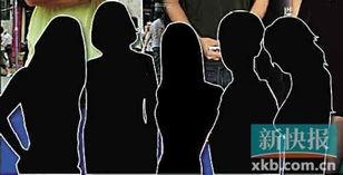 娱乐圈爆料毒品事件,揭秘明星背后的黑暗面 第2张 娱乐圈爆料毒品事件,揭秘明星背后的黑暗面 第2张