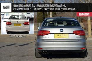 速腾近期爆料视频播放下载,视频播放下载功能即将升级,精彩内容一触即达 第2张 速腾近期爆料视频播放下载,视频播放下载功能即将升级,精彩内容一触即达 第2张