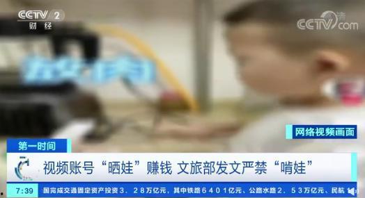 努力哥生娃爆料视频,挑战与喜悦并存