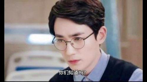 朱一龙八卦娱乐爆料,揭秘明星背后的娱乐八卦风云