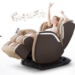 爆料按摩椅的视频教程,视频教程揭秘