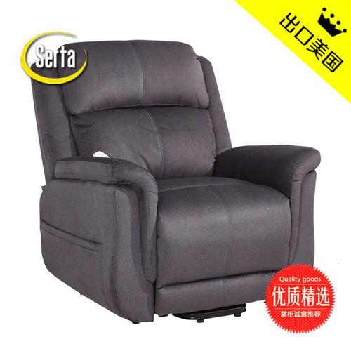 爆料按摩椅的视频教程,视频教程揭秘 第3张 爆料按摩椅的视频教程,视频教程揭秘 第3张