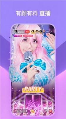 小公主爆料大仙视频,小公主独家爆料视频大揭秘