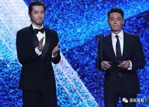 一梦吃瓜娱乐,揭秘娱乐圈幕后故事与热点事件 第2张 一梦吃瓜娱乐,揭秘娱乐圈幕后故事与热点事件 第2张