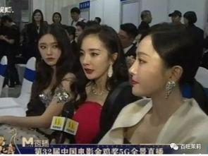 一梦吃瓜娱乐,揭秘娱乐圈幕后故事与热点事件 第3张 一梦吃瓜娱乐,揭秘娱乐圈幕后故事与热点事件 第3张