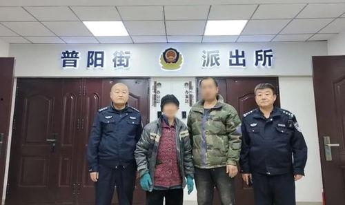 长春市公安局最新爆料,揭秘重大案件背后真相  第2张