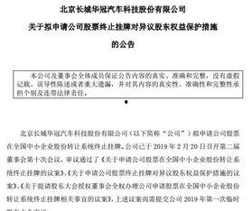 河南新闻热点大事件爆料,揭秘幕后真相，聚焦社会焦点
