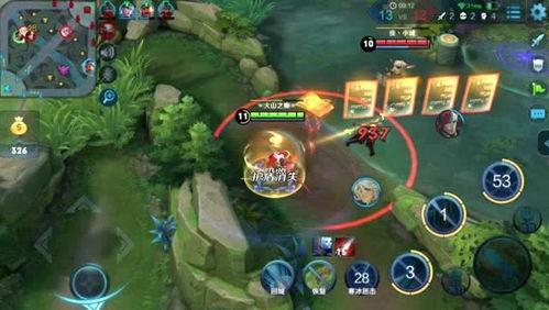 s11爆料实战视频,深度解析爆料视频中的精彩瞬间