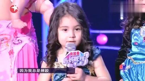 新疆辣妈爆料视频大全