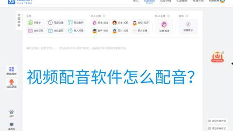 娱乐吃瓜怎么剪辑配音,轻松打造趣味短视频 第2张 娱乐吃瓜怎么剪辑配音,轻松打造趣味短视频 第2张