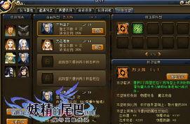 最新水神爆料新闻,揭秘神秘事件背后的惊人真相 第3张 最新水神爆料新闻,揭秘神秘事件背后的惊人真相 第3张