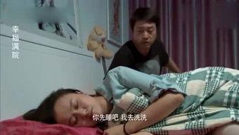 爆料搞笑视频图片大全,搞笑视频图片大盘点，笑出腹肌的欢乐时光  第3张