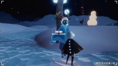 光遇最新爆料圣诞节,神秘庆典与温暖祝福揭晓