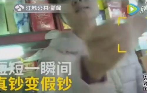 康纳最近爆料视频大全图片,视频大全图片揭秘幕后真相  第2张