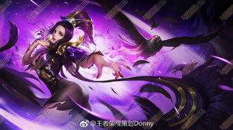 王者爆料青帝视频下载,青帝神秘面纱揭开,高清视频带你领略神秘风采 第2张 王者爆料青帝视频下载,青帝神秘面纱揭开,高清视频带你领略神秘风采 第2张