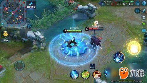 王者爆料青帝视频下载,青帝神秘面纱揭开,高清视频带你领略神秘风采 第3张 王者爆料青帝视频下载,青帝神秘面纱揭开,高清视频带你领略神秘风采 第3张