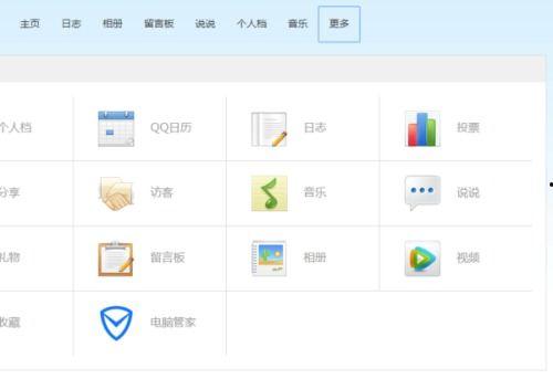 爆料视频怎么打开权限设置,如何通过爆料视频轻松打开权限设置