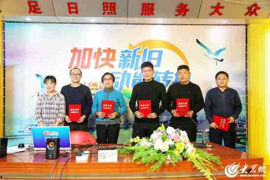 日照新闻爆料,揭秘某重大事件背后真相  第3张