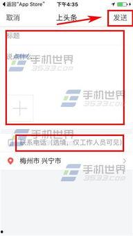 今日大连头条爆料,惊曝重大事件,揭秘背后惊人真相! 第2张 今日大连头条爆料,惊曝重大事件,揭秘背后惊人真相! 第2张