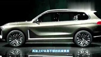 娱乐八挂大爆料在线观看,独家在线观看,揭秘娱乐圈幕后真相 第2张 娱乐八挂大爆料在线观看,独家在线观看,揭秘娱乐圈幕后真相 第2张