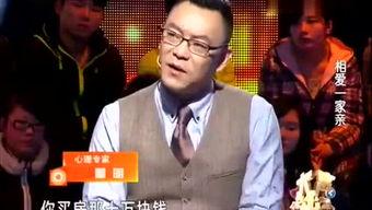 娱乐八挂大爆料在线观看,独家在线观看,揭秘娱乐圈幕后真相 第3张 娱乐八挂大爆料在线观看,独家在线观看,揭秘娱乐圈幕后真相 第3张