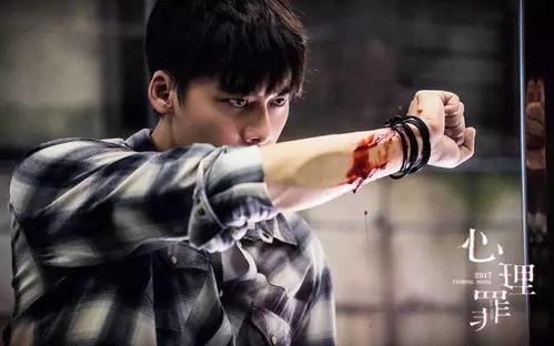 警方爆料李易峰视频播放,揭秘事件背后真相  第3张