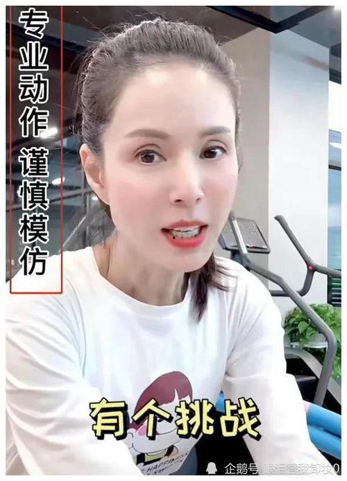 娱乐吃瓜小八,小八带你吃瓜探秘幕后故事 第3张 娱乐吃瓜小八,小八带你吃瓜探秘幕后故事 第3张