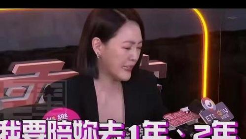 安徽小三爆料事件视频  第2张