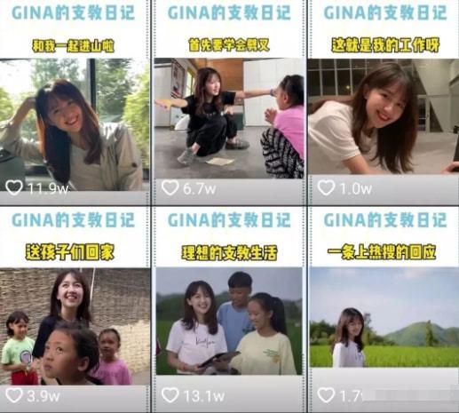 海归网红爆料事件视频大全,视频大全揭秘幕后真相  第3张