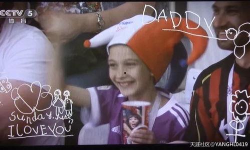 娱乐吃瓜酱母弱出商贾 第2张 娱乐吃瓜酱母弱出商贾 第2张