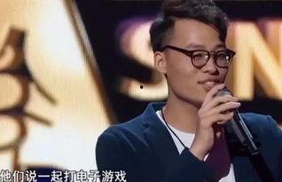 周董最新爆料消息新闻视频,揭秘音乐创作背后的故事与灵感来源  第3张